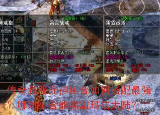 ����˽��Ԫ�������δ�����ǿ���Ķ�����ܳư��귨��½��