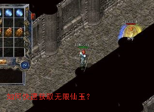 ��ο��ٻ�ȡ��������