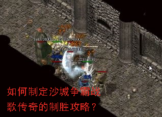 ����ƶ�ɳ������ս�贫�����ʤ���ԣ�