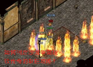 ����ƶ�ɳ������ս�贫�����ʤ���ԣ�