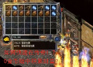 ��ο����ڴ���1.70��Ұ��л��۲Ƹ���