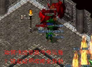 ��ο��ٵǶ�����˽���������ƾֹ���ȫ����