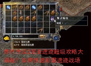 ���´�˵2ŵ���ż��������Դ���أ���ο��ٳư��ż�ս��