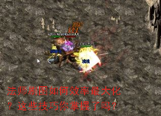 ��ʦˢͼ���Ч����󻯣���Щ��������������