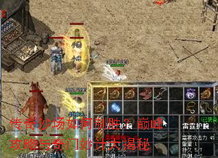 ����ɳ�������ʤ���۷幥����������ƴ����