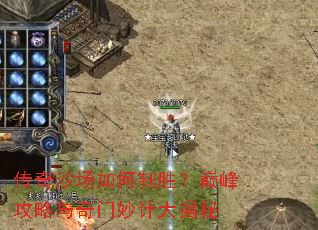 ����ɳ�������ʤ���۷幥����������ƴ����