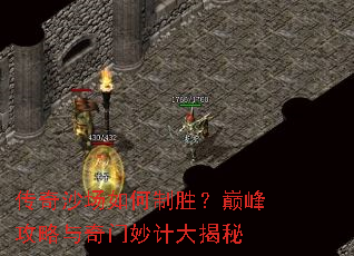 ����ɳ�������ʤ���۷幥����������ƴ����