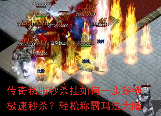 ����˽����ɱ�����һ������������ɱ�����ɳư��귨��½