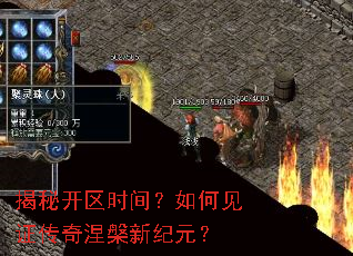 ���ؿ���ʱ�䣿��μ�֤���������¼�Ԫ��