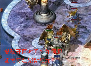 ���ؿ���ʱ�䣿��μ�֤���������¼�Ԫ��