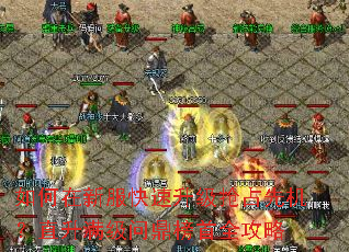 ������·�����������ռ�Ȼ���ֱ�������ʶ�����ȫ����