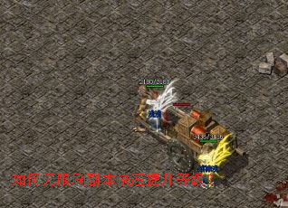 �������ˢ�������������ȼ���