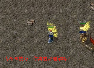 ����PK���ɣ�����Ķ�������