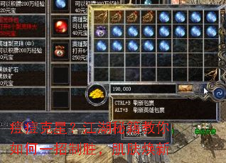 �������ǣ������ؼ��������һ����ʤ����������