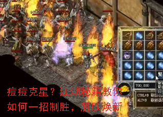 �������ǣ������ؼ��������һ����ʤ����������