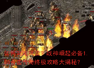 ���߳����ƣ�ս������ر�1.80�ϻ������ռ����Դ���أ�