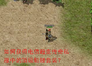 ��λ�õ��ų��䴫��˽���еĶ���������װ��