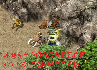 ����Ů��Ϊ�α������������ɴ���ռ����Խ�����������