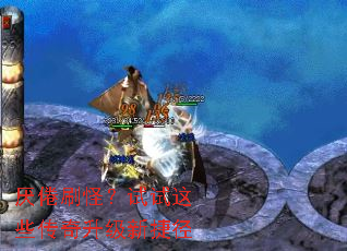 ���ˢ�֣�������Щ���������½ݾ�