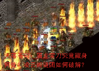 �����񷣺�����������������δ������Ƹ���������ƽ⣿