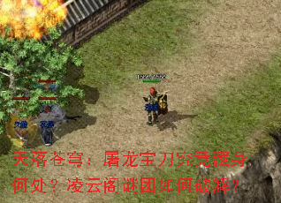 �����񷣺�����������������δ������Ƹ���������ƽ⣿