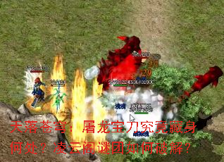 �����񷣺�����������������δ������Ƹ���������ƽ⣿