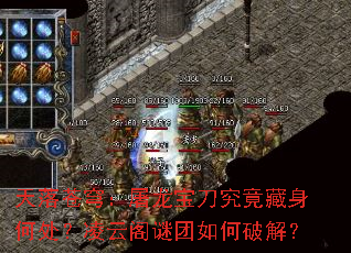 �����񷣺�����������������δ������Ƹ���������ƽ⣿