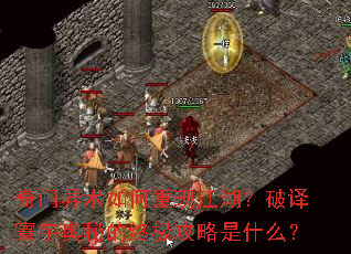 ��������������ֽ��������������ص��ռ�������ʲô��