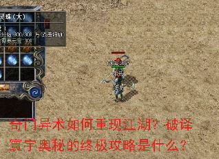 ��������������ֽ��������������ص��ռ�������ʲô��