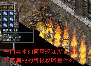 ��������������ֽ��������������ص��ռ�������ʲô��