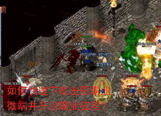 ��ο������غ�ͼ��ҵ΢�˲�������ҵ���̣�