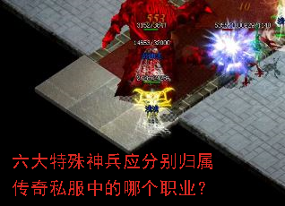 �����������Ӧ�ֱ��������˽���е��ĸ�ְҵ��