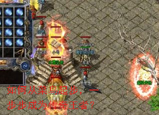 ��δӲ����𲽣�һ������Ϊ�������ߣ�