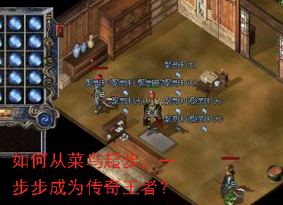 ��δӲ����𲽣�һ������Ϊ�������ߣ�