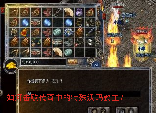 ��λ��ܴ����е��������������