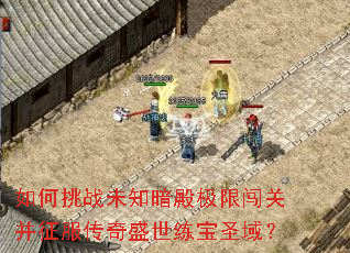 �����սδ֪����޴��ز���������ʢ������ʥ��