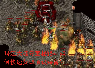 �귨��½Ѱ���ؼ�����ο��ٻ�ȡ����װ����