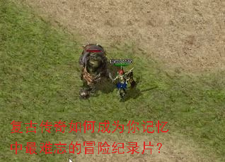 ���Ŵ�����γ�Ϊ���������������ð�ռ�¼Ƭ��