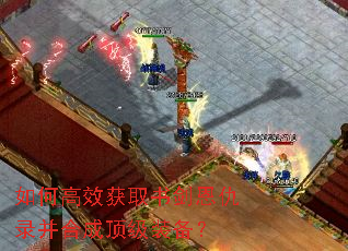 ��θ�Ч��ȡ�齣����¼���ϳɶ���װ����