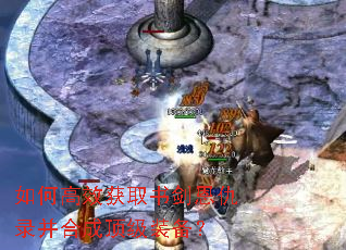 ��θ�Ч��ȡ�齣����¼���ϳɶ���װ����