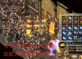 ����3��������Ƭ���Ƥ������Ѫͳ��ô�棿