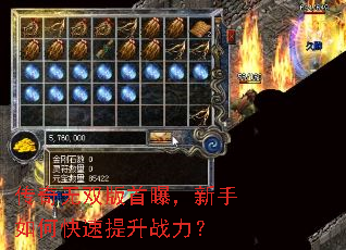 ������˫�����أ�������ο�������ս����