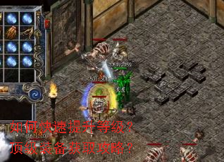 ��ο��������ȼ�������װ����ȡ���ԣ�