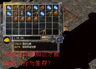 ʥְ����μӵ���ܼ�����������棿