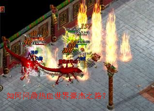 ����ʶ���Ѫ�������֮·��