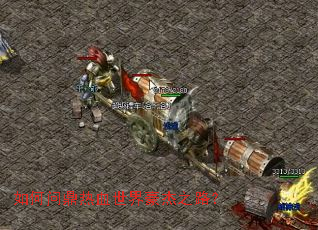 ����ʶ���Ѫ�������֮·��