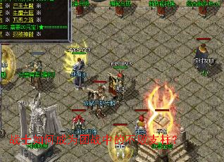 սʿ��γ�Ϊ��ս�еĲ���֧����