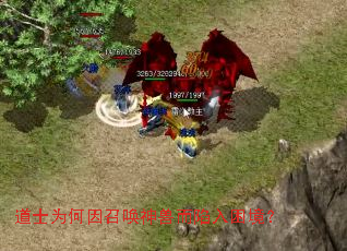 ��ʿΪ�����ٻ����޶�����������