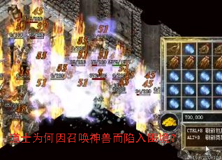 ��ʿΪ�����ٻ����޶�����������