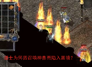 ��ʿΪ�����ٻ����޶�����������